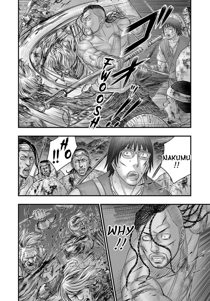 Page 13 of Chapter 98