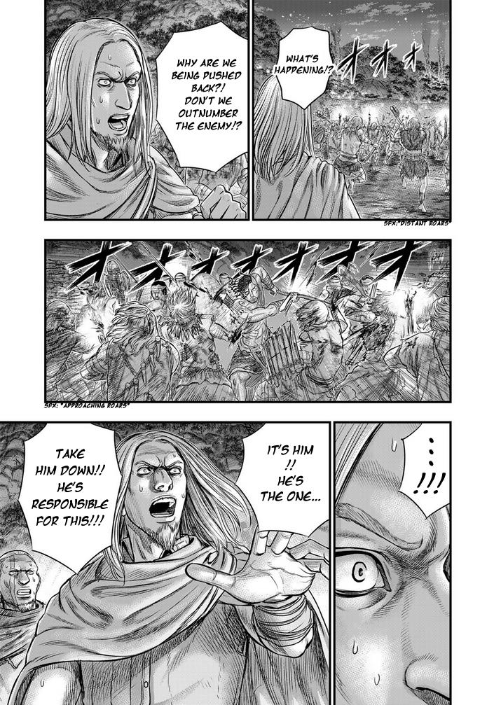 Page 14 of Chapter 98