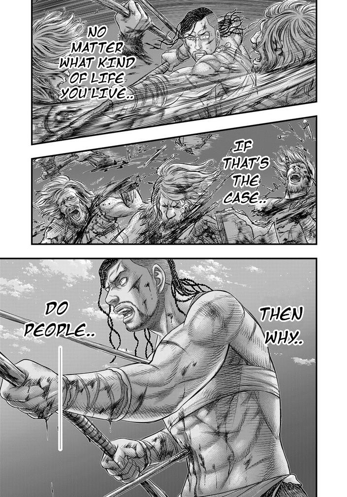 Page 16 of Chapter 98