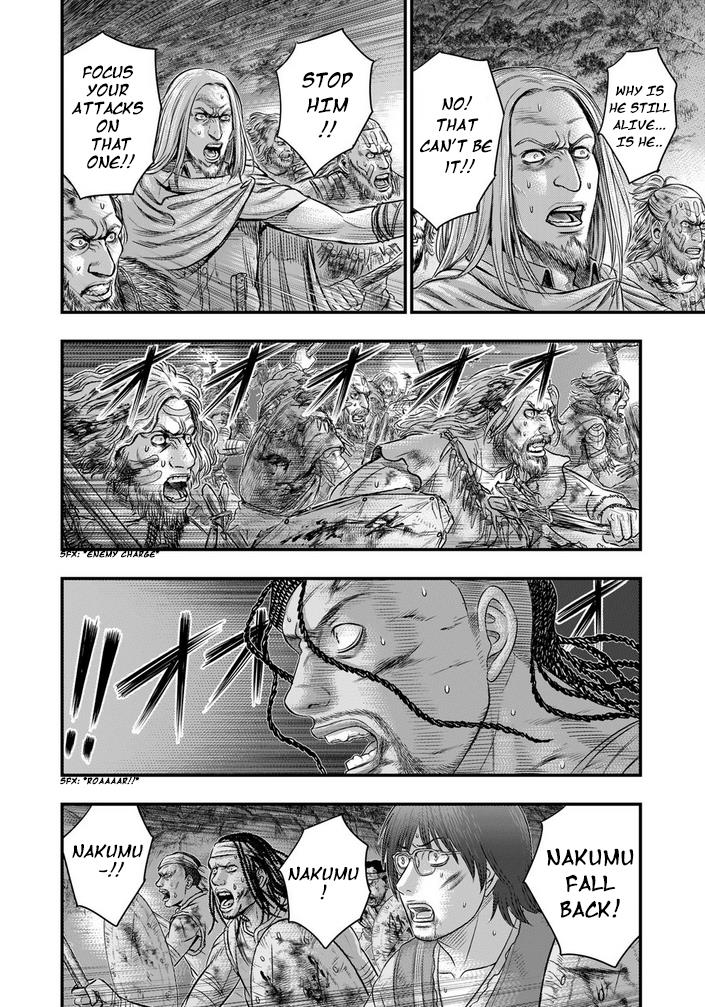 Page 17 of Chapter 98