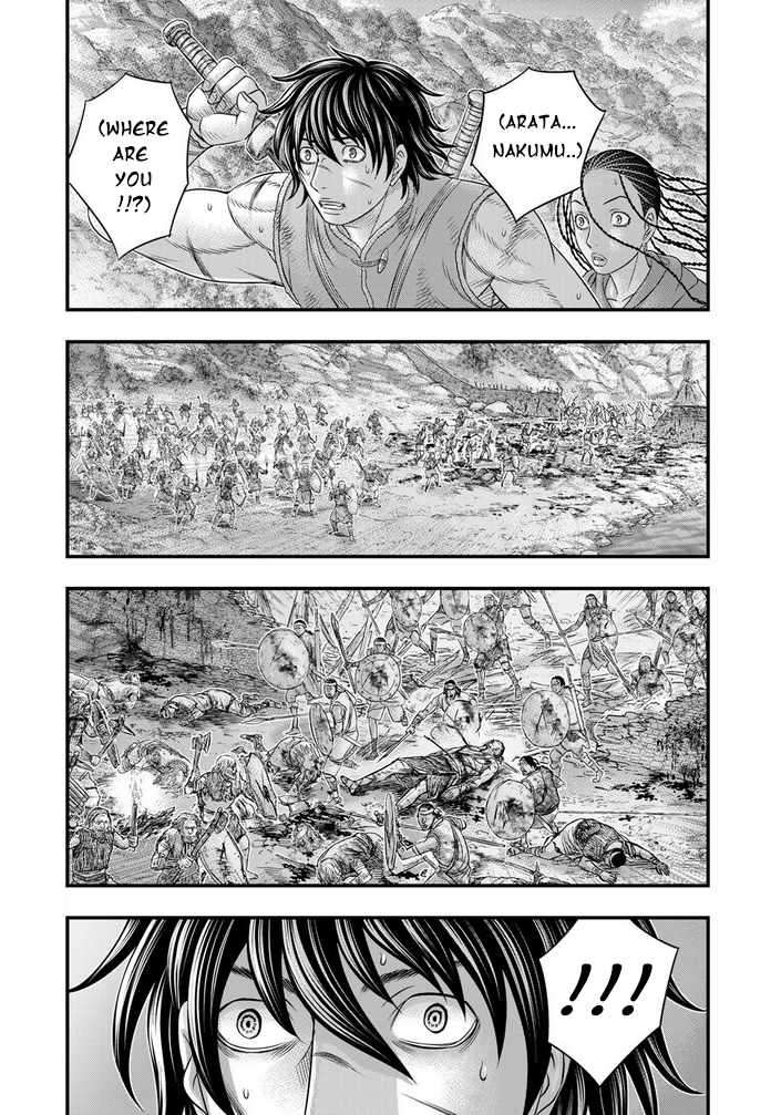 Page 3 of Chapter 99