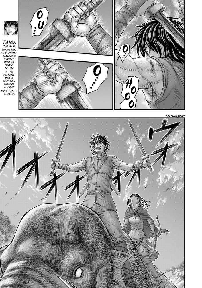 Page 4 of Chapter 99