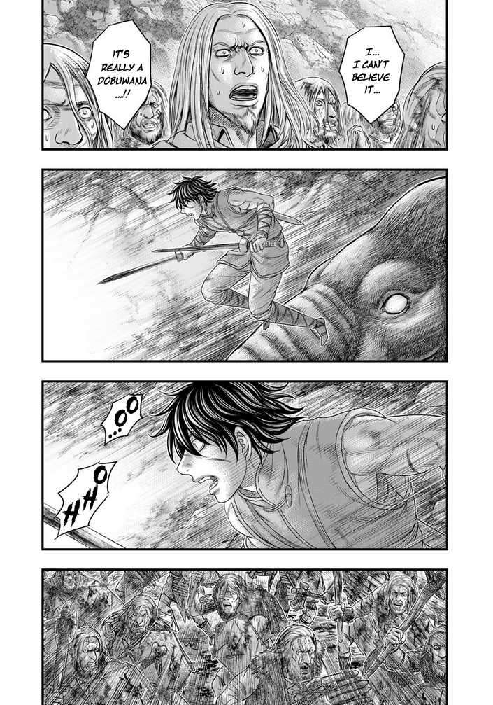 Page 5 of Chapter 99