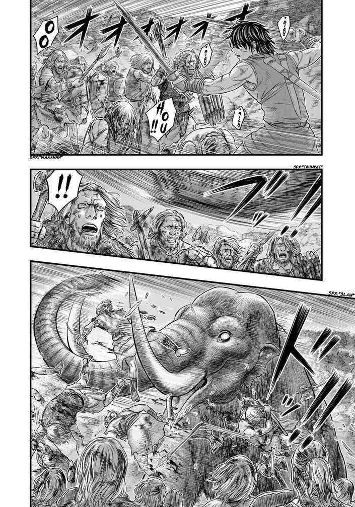 Page 7 of Chapter 99