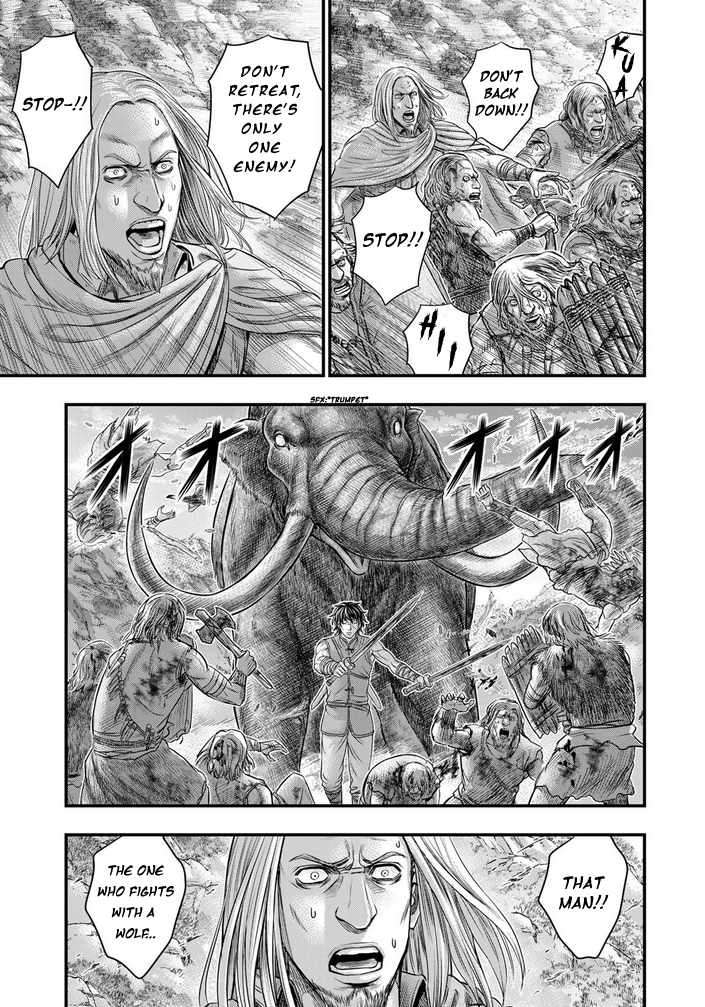 Page 8 of Chapter 99