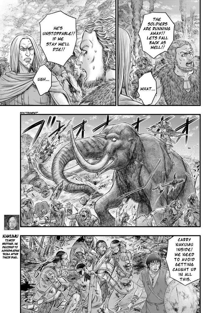 Page 10 of Chapter 99