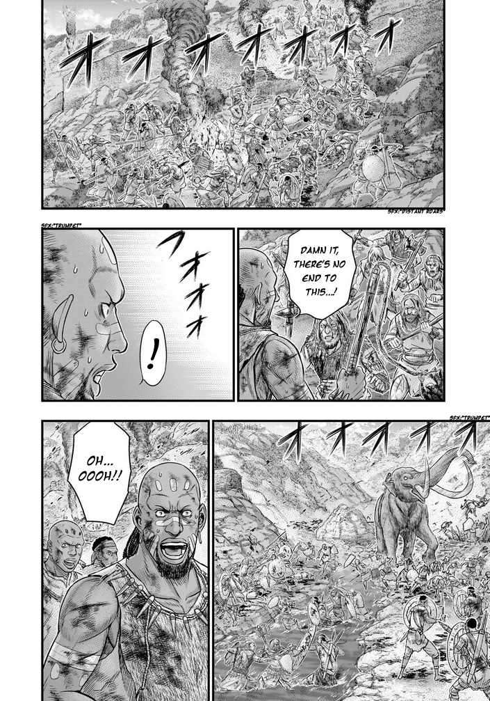 Page 11 of Chapter 99