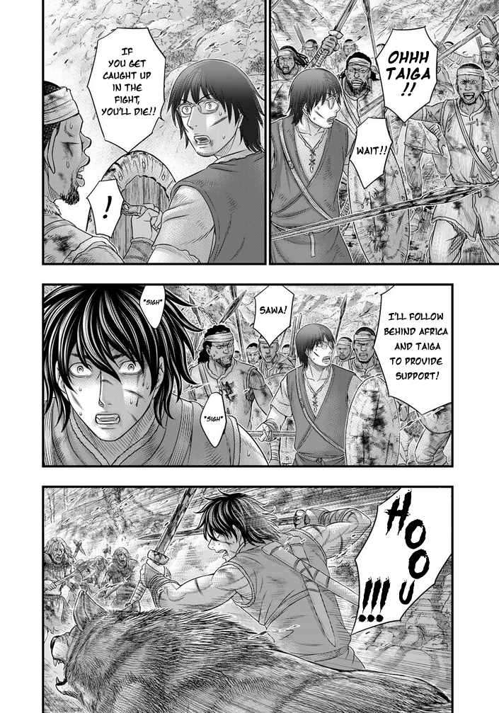 Page 13 of Chapter 99