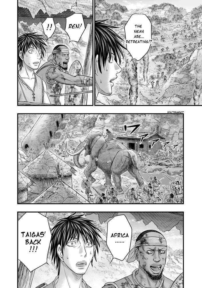 Page 15 of Chapter 99