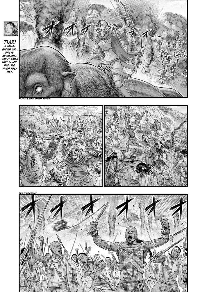 Page 16 of Chapter 99