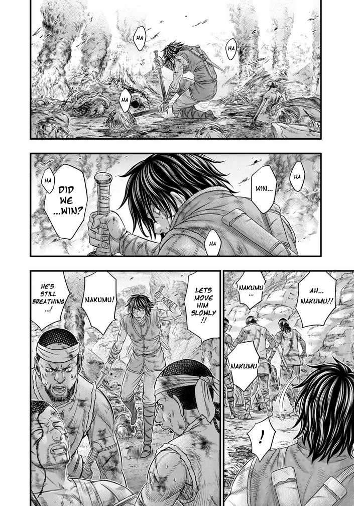 Page 17 of Chapter 99