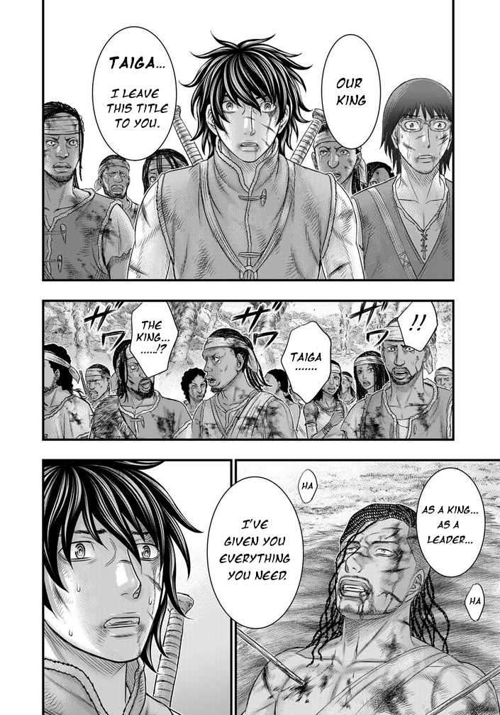 Page 21 of Chapter 99