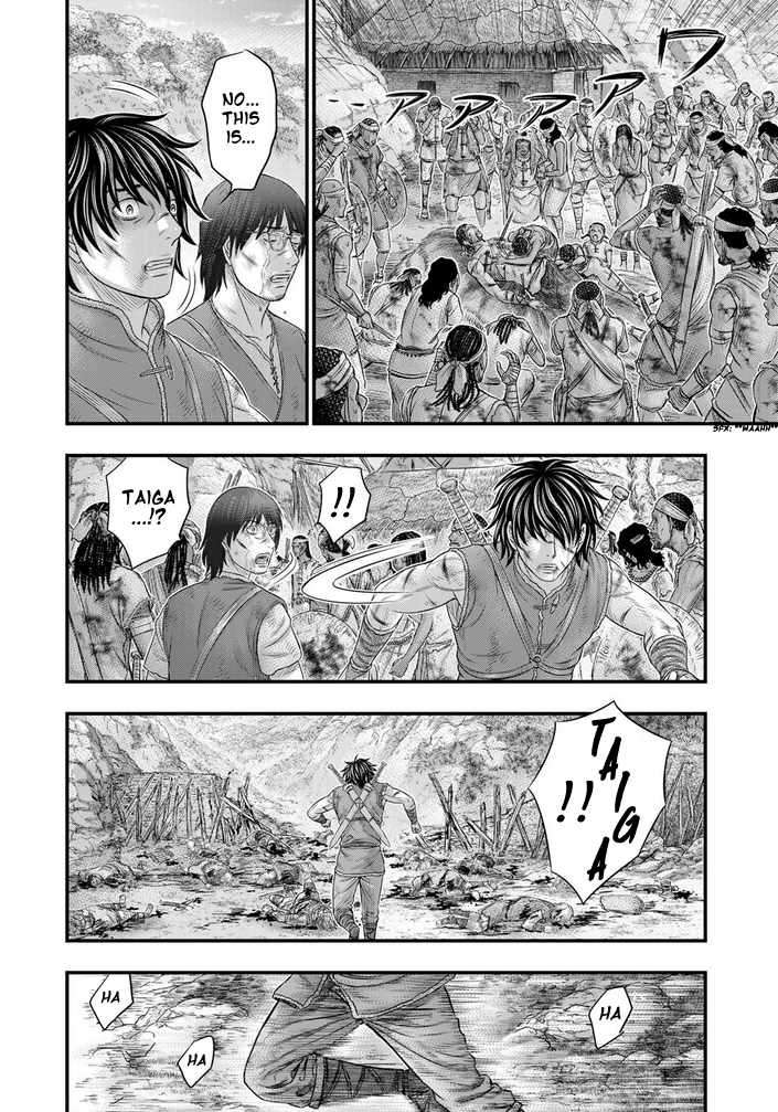 Page 23 of Chapter 99