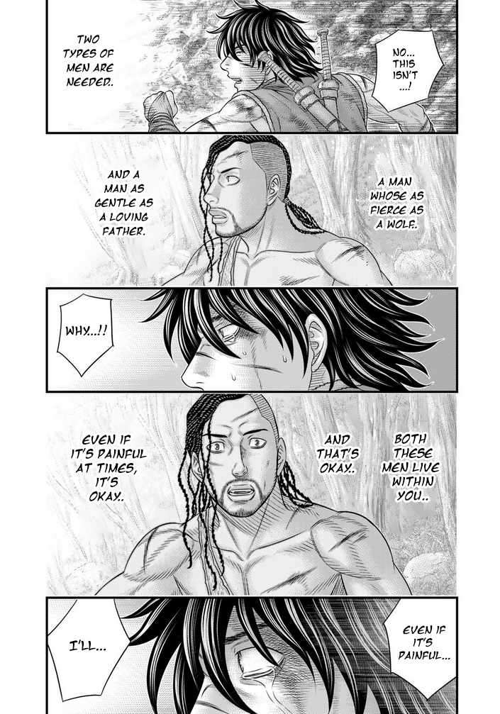 Page 24 of Chapter 99