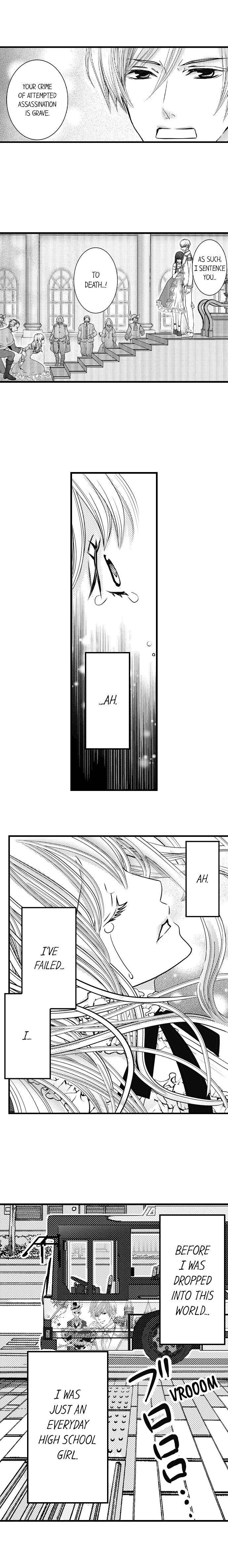 Page 5 of Chapter 1