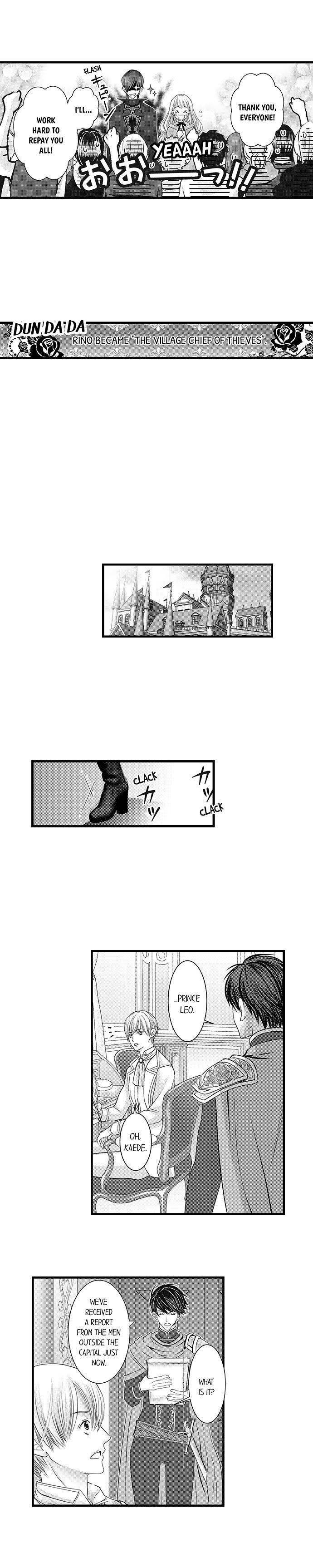 Page 7 of Chapter 11