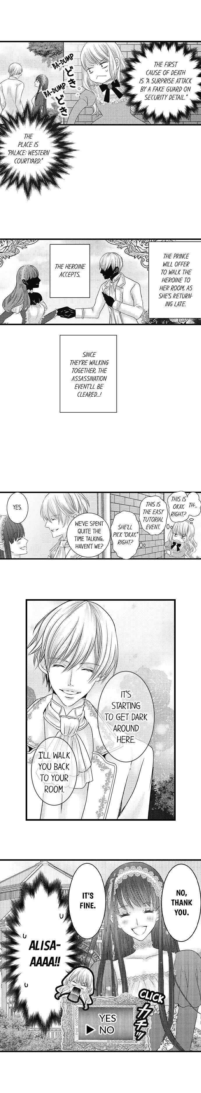 Page 7 of Chapter 13