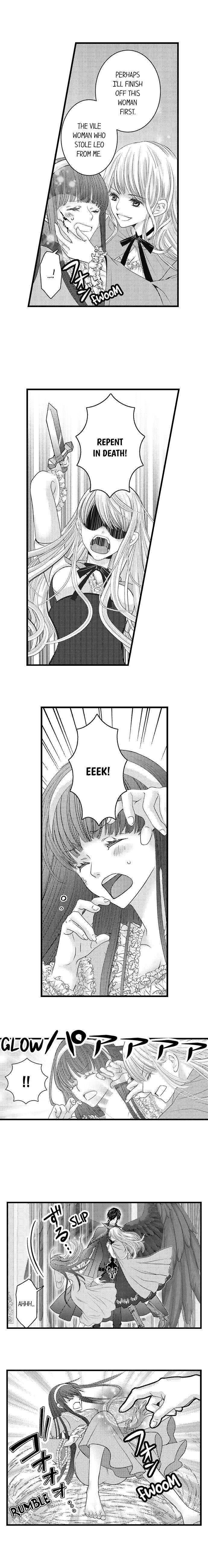 Page 7 of Chapter 15
