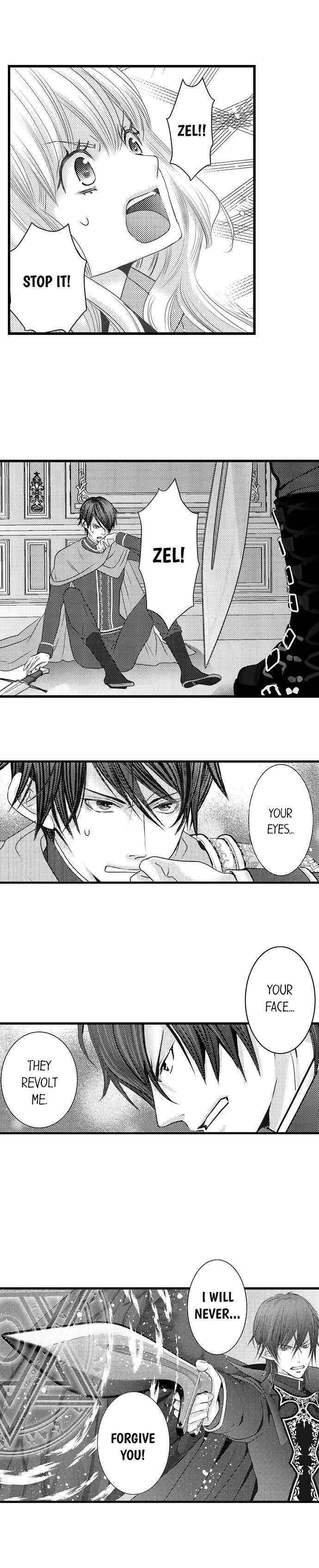 Page 5 of Chapter 16