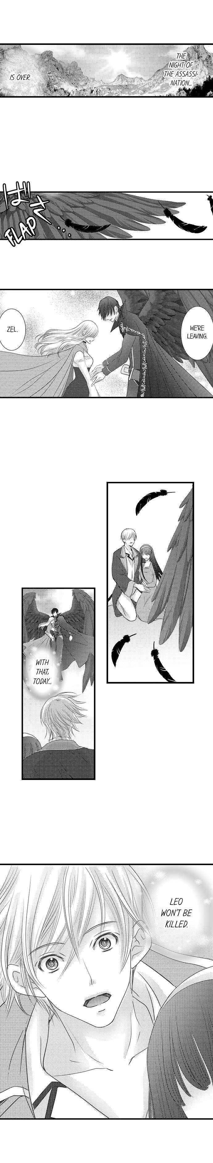 Page 2 of Chapter 17