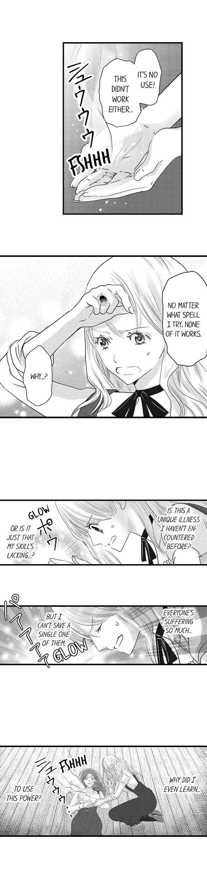 Page 7 of Chapter 19