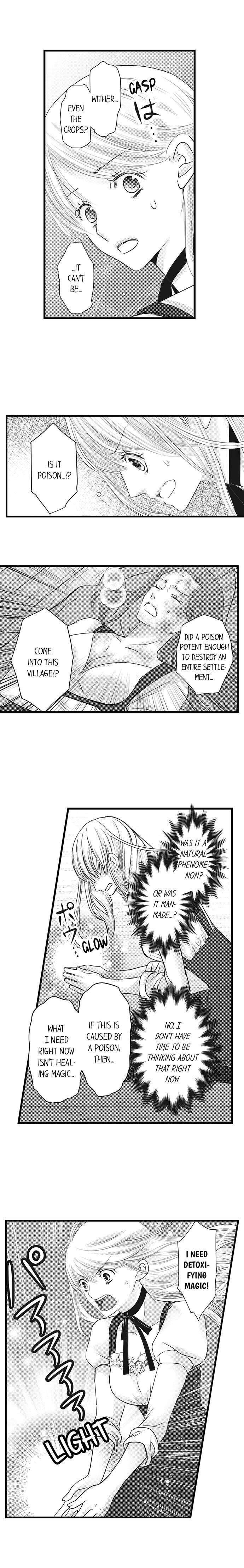 Page 9 of Chapter 19