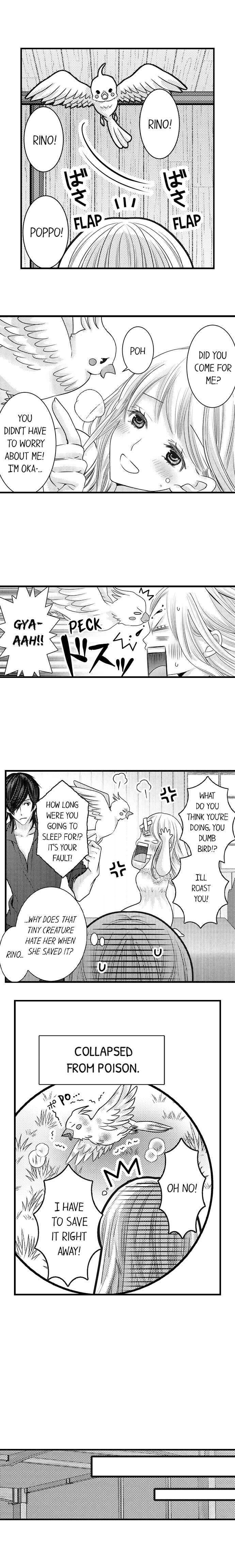 Page 5 of Chapter 25