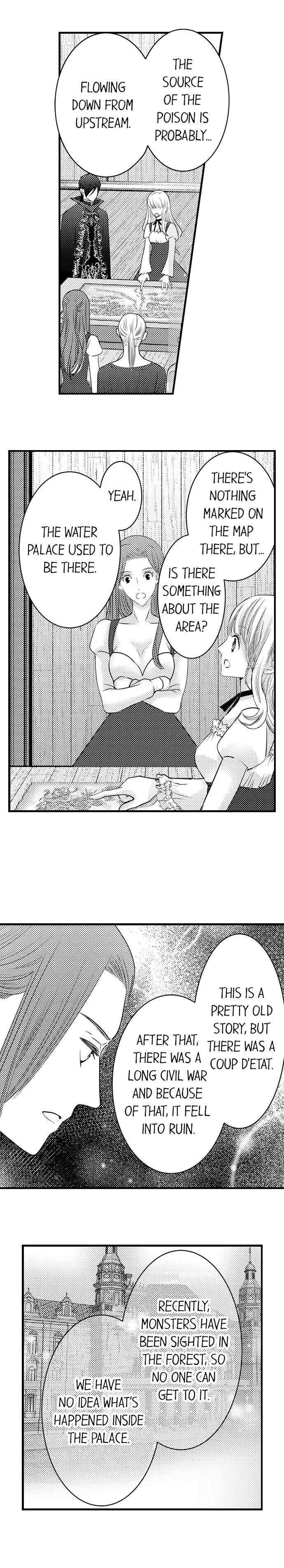 Page 7 of Chapter 25