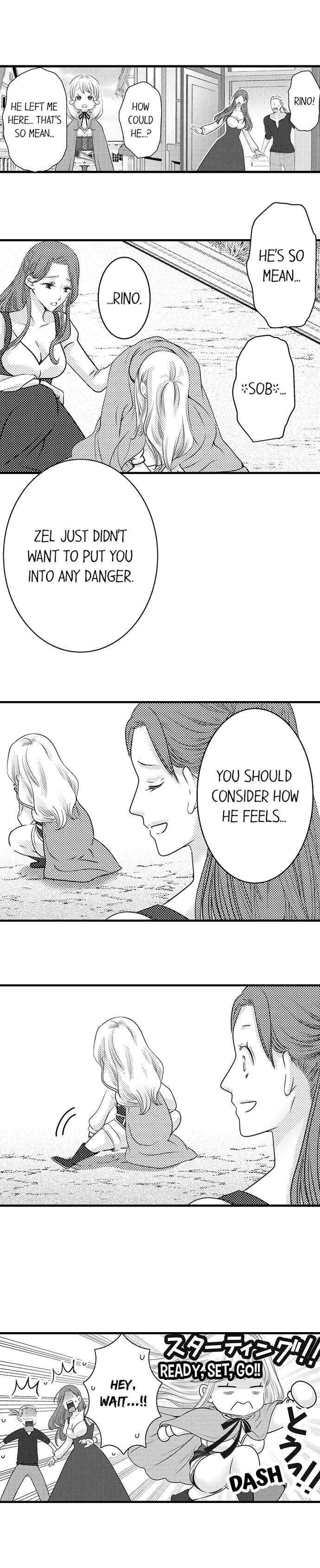 Page 5 of Chapter 26