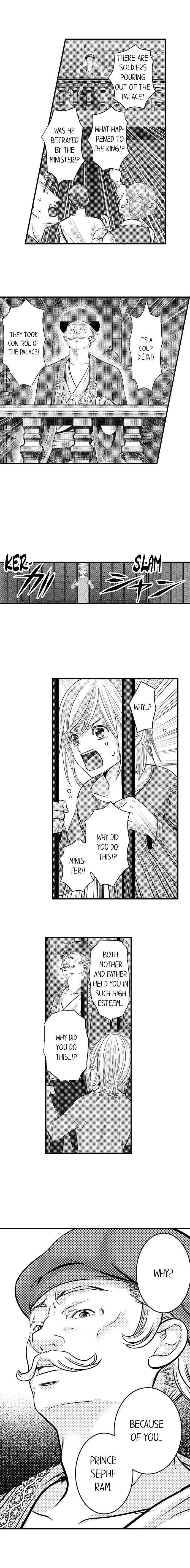 Page 5 of Chapter 37