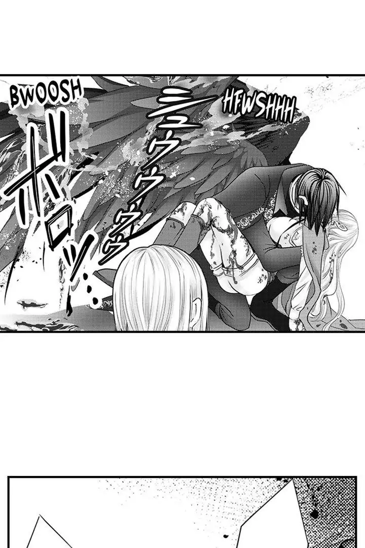 Page 24 of Chapter 41