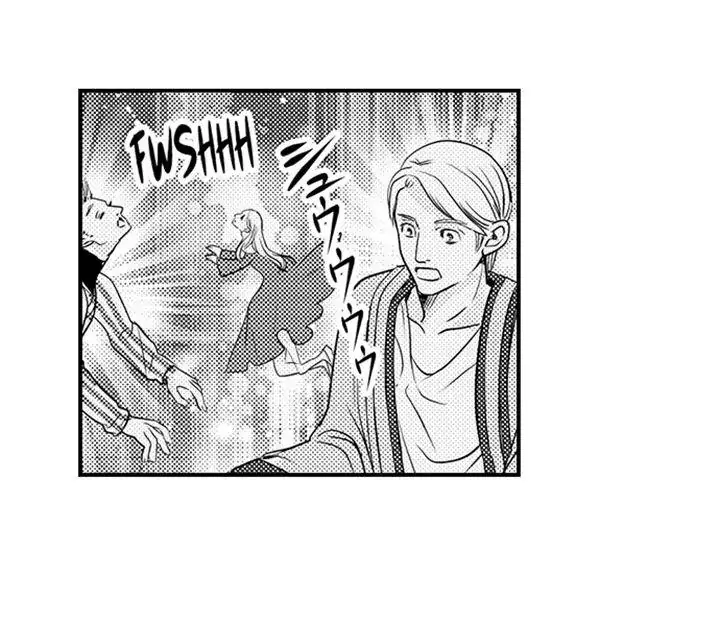 Page 38 of Chapter 41