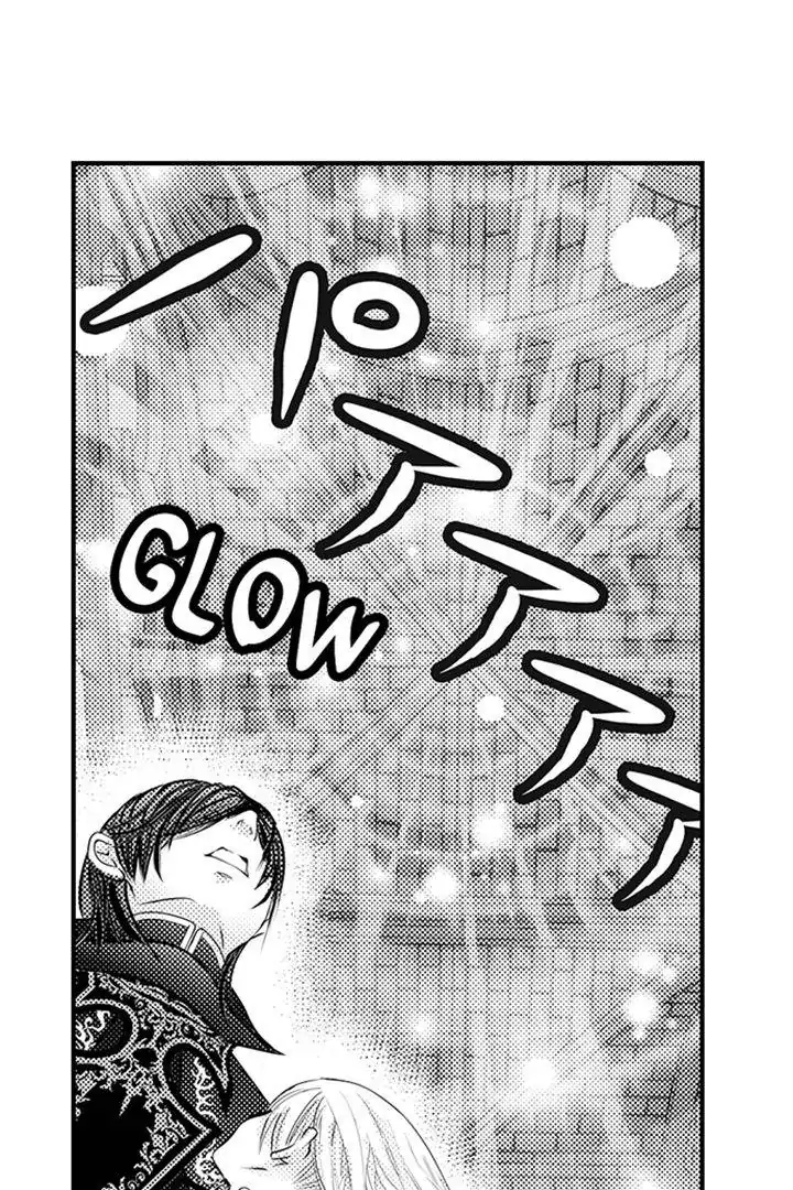 Page 39 of Chapter 41