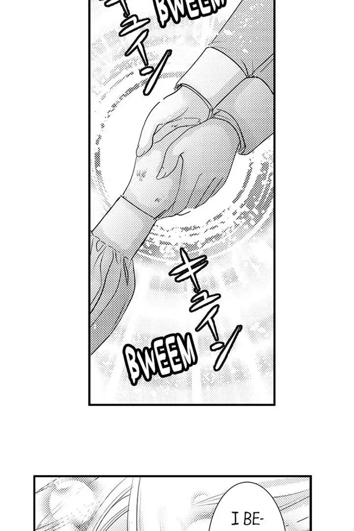 Page 42 of Chapter 41