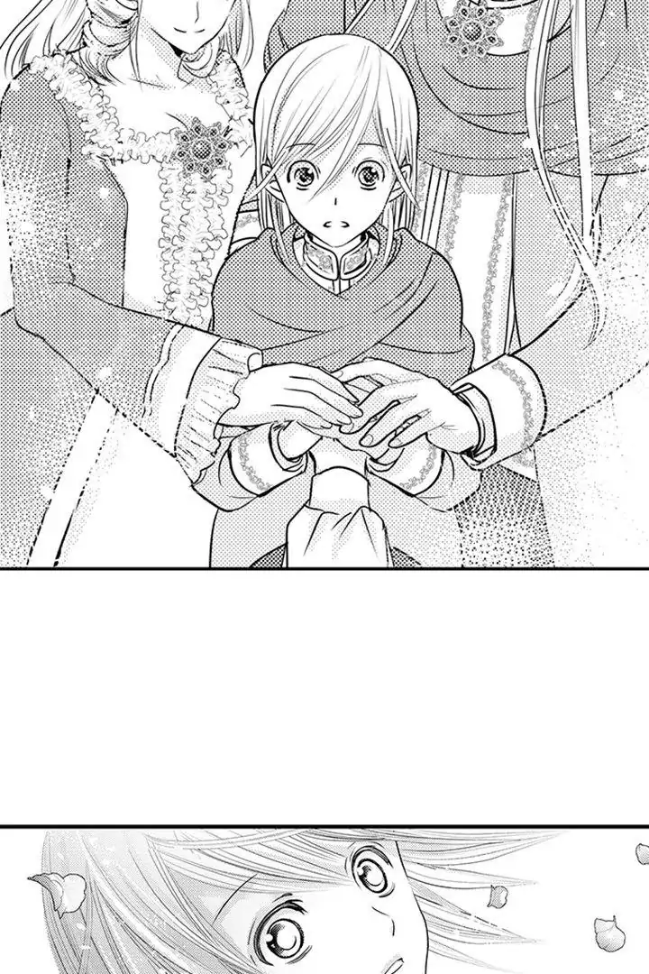 Page 5 of Chapter 42