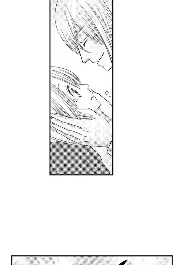 Page 9 of Chapter 42