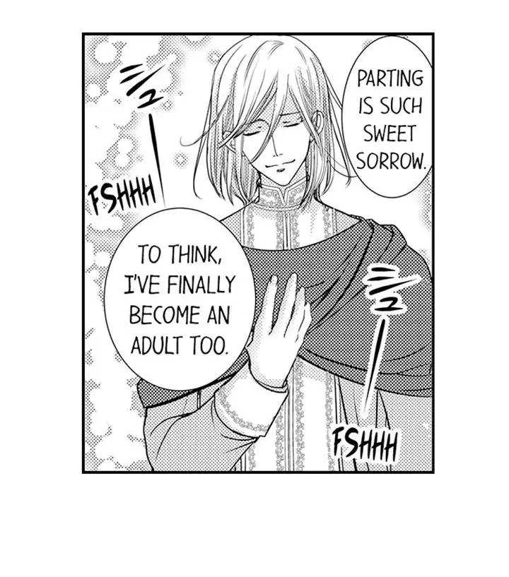 Page 17 of Chapter 42