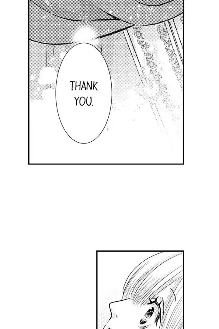 Page 23 of Chapter 42