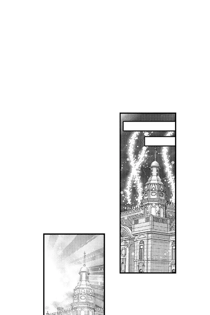 Page 26 of Chapter 42