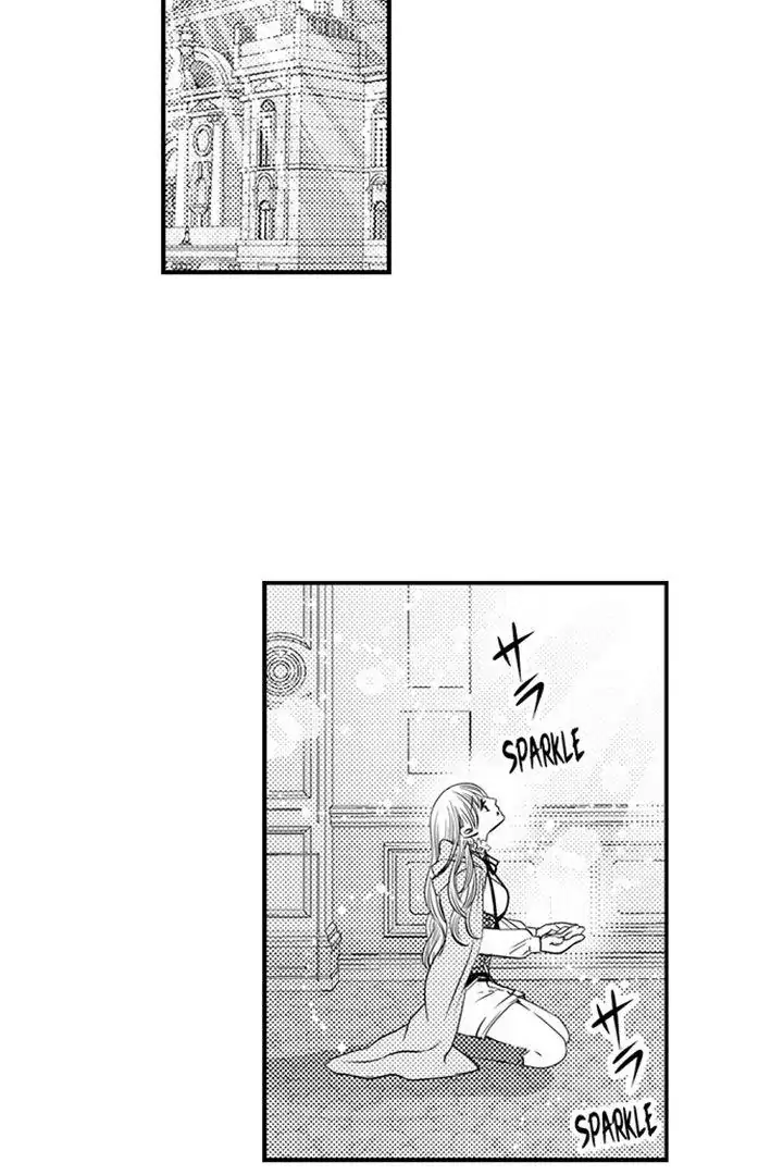 Page 27 of Chapter 42