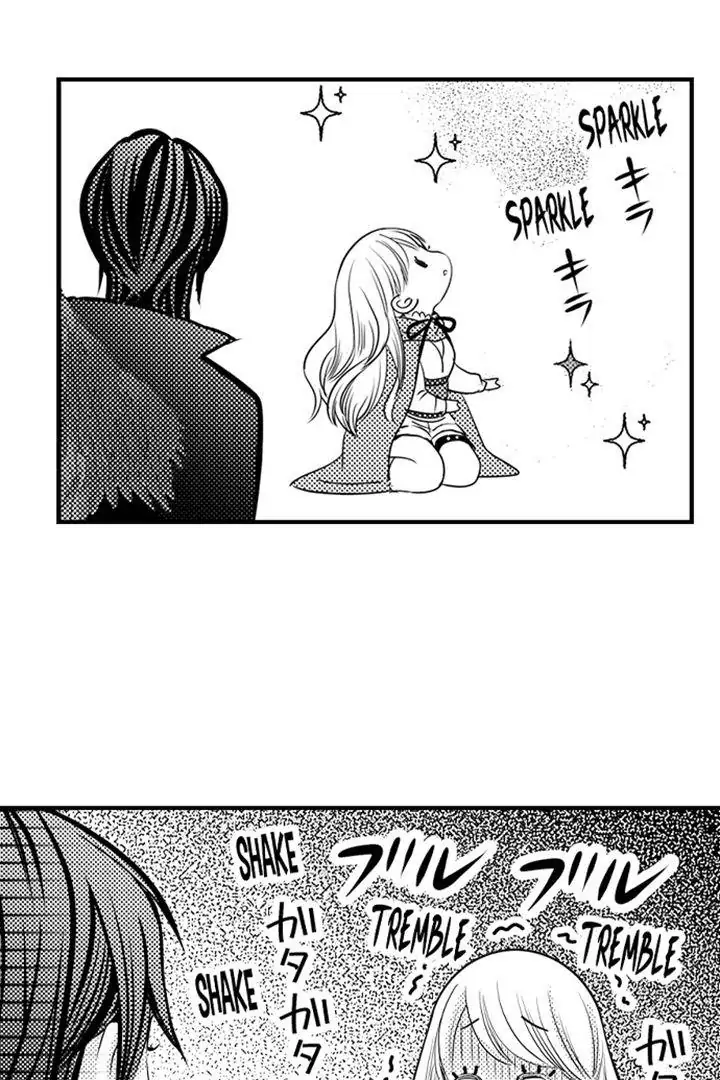 Page 31 of Chapter 42