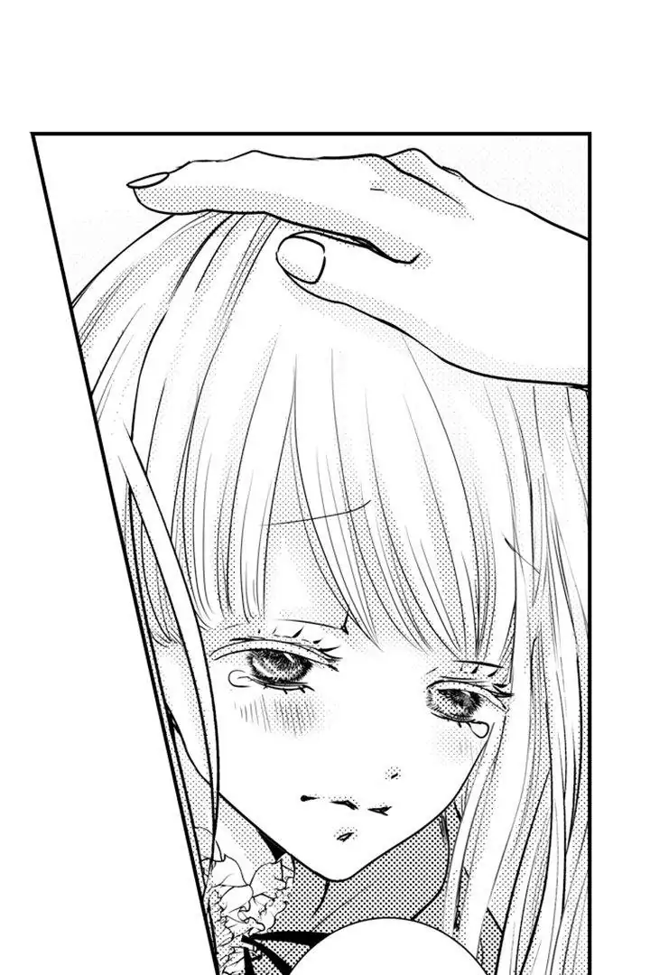Page 33 of Chapter 42