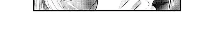 Page 16 of Chapter 43