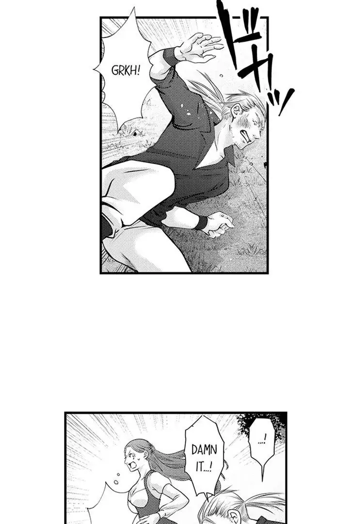 Page 19 of Chapter 43