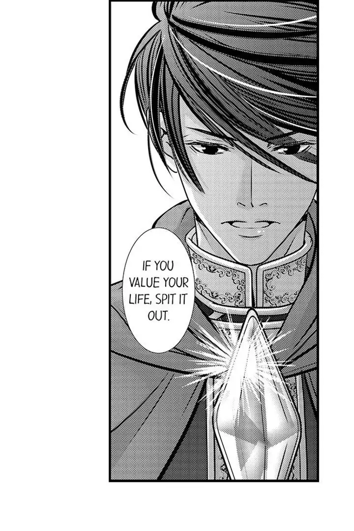 Page 22 of Chapter 43
