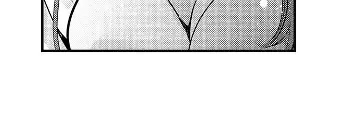 Page 25 of Chapter 43