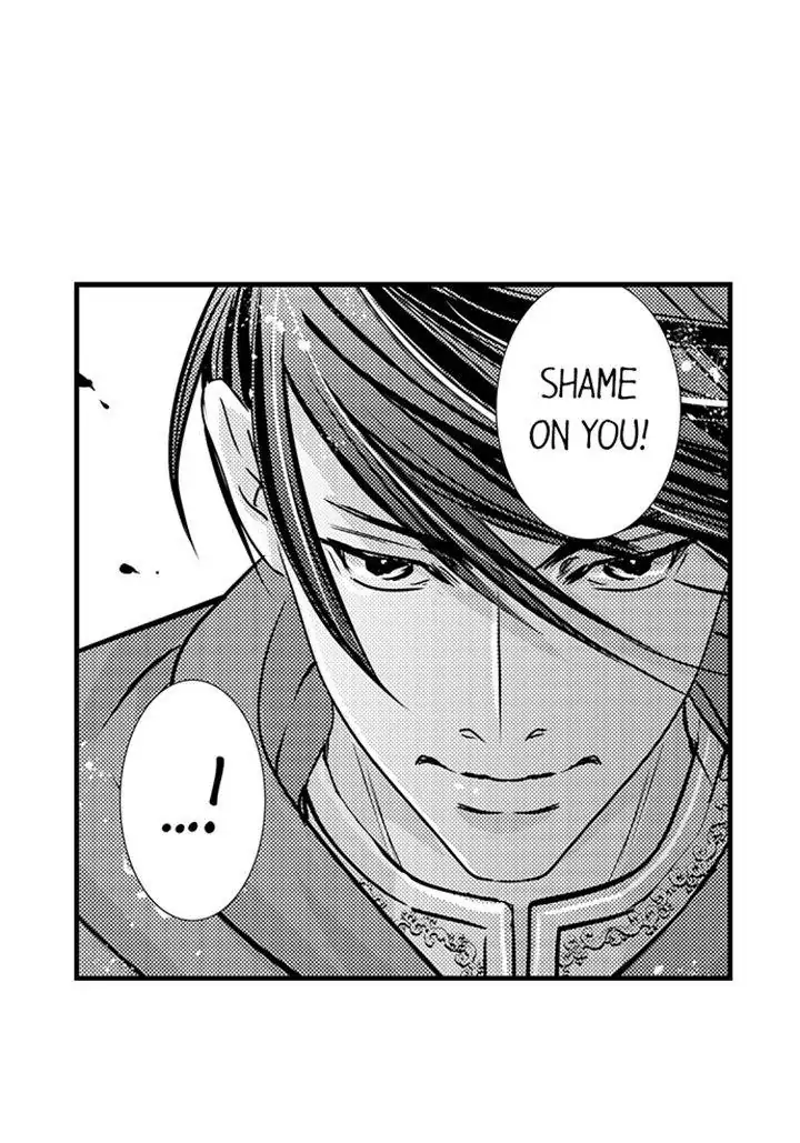 Page 6 of Chapter 44