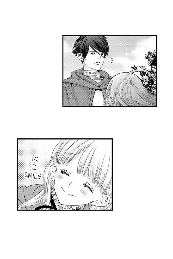 Page 13 of Chapter 44