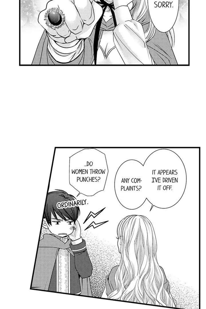Page 16 of Chapter 44