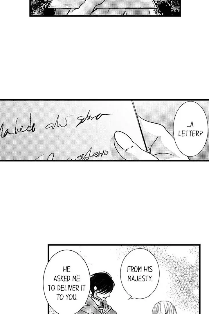 Page 21 of Chapter 44